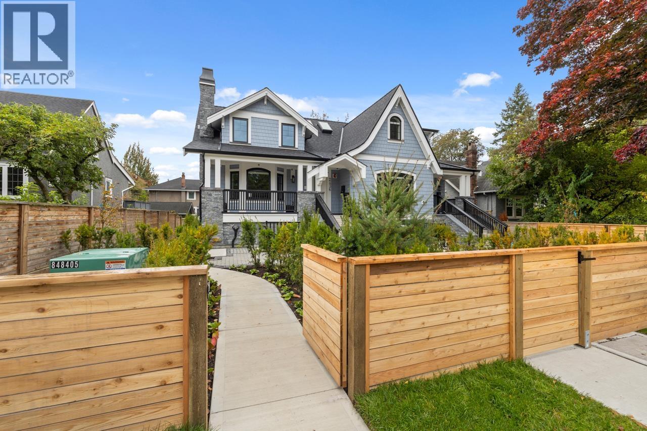 2438 W 49th Avenue, Vancouver, British Columbia  V6M 2V3 - Photo 22 - R3061611