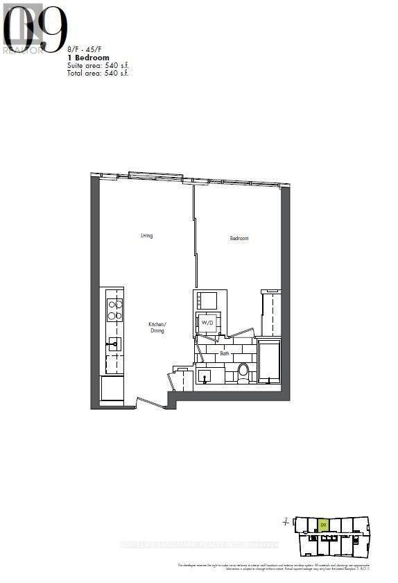 4309 - 85 Queens Wharf Road, Toronto (Waterfront Communities), Ontario  M5V 0J9 - Photo 2 - C12480085