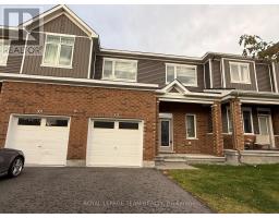 303 CANADENSIS LANE, Ottawa, Ontario