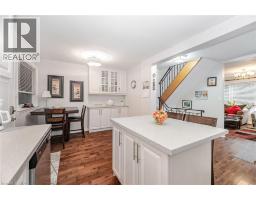 2259 WISEMAN Court, mississauga, Ontario