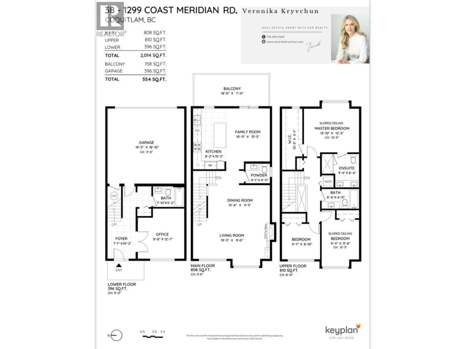 38 1299 Coast Meridian Road, Coquitlam, British Columbia  V3E 0H6 - Photo 19 - R3043563