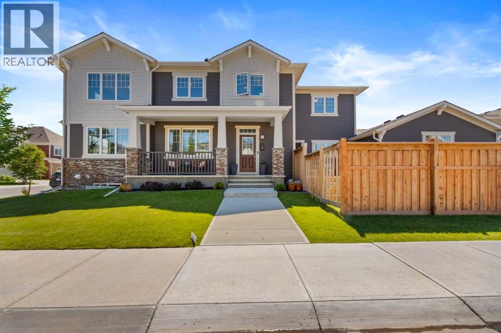 19 Yorkville Gate Sw, Calgary, Alberta  T2X 4K2 - Photo 2 - A2263123