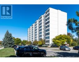 610 - 1600 ADELAIDE STREET N, London North, Ontario