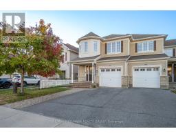 306 TABARET STREET, Ottawa, Ontario
