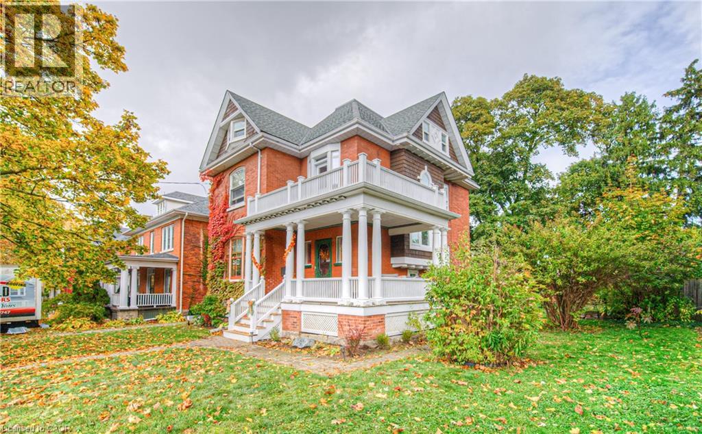 543 Queenston Road, Cambridge, Ontario  N3H 3J9 - Photo 2 - 40781296