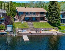 549 Bayview Lane, Sudbury, Ontario