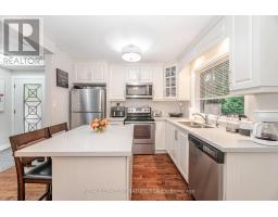2259 WISEMAN COURT