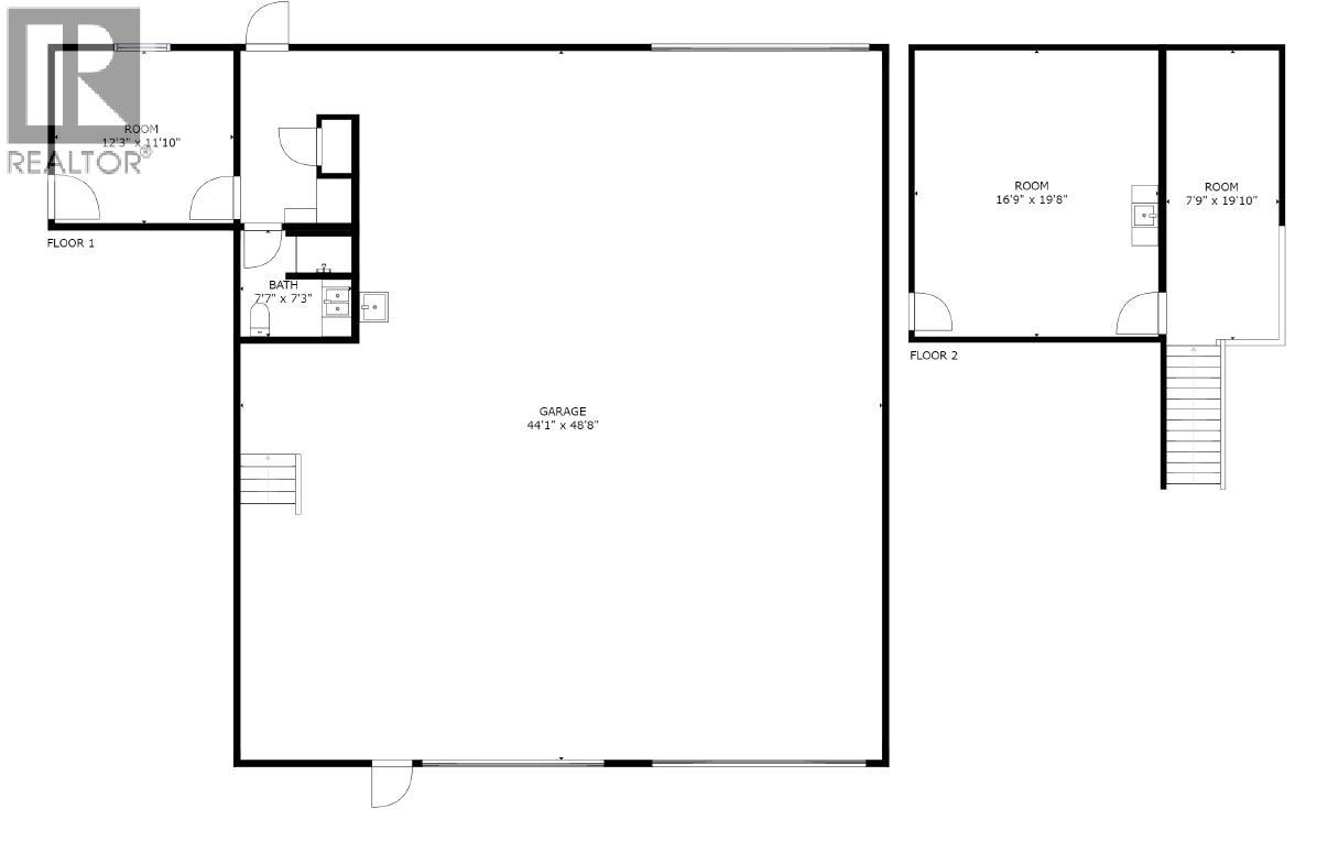 560 Industrial D Road, Cranbrook, British Columbia  V1C 6R8 - Photo 6 - 10366688