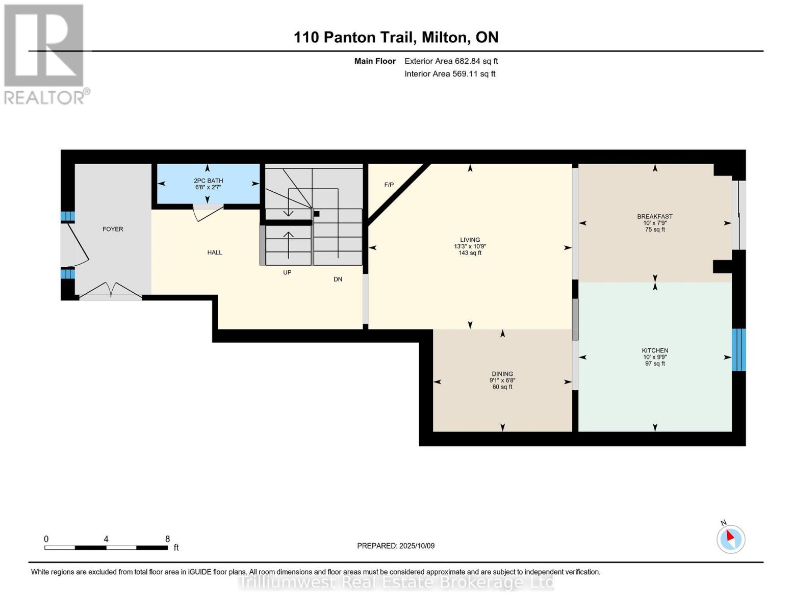 110 Panton Trail, Milton, Ontario  L9T 6K2 - Photo 43 - W12480649
