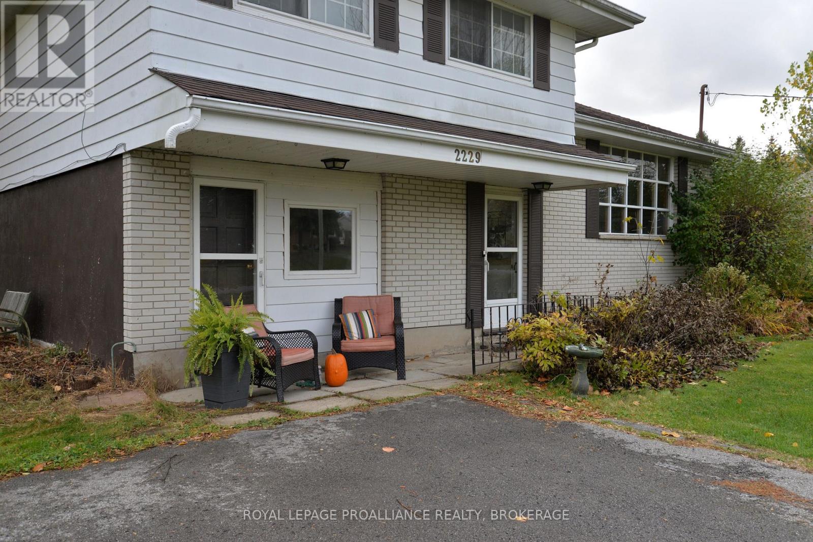 2229 Paul Boulevard N, Kingston (City North Of 401), Ontario  K7L 4V3 - Photo 5 - X12480776