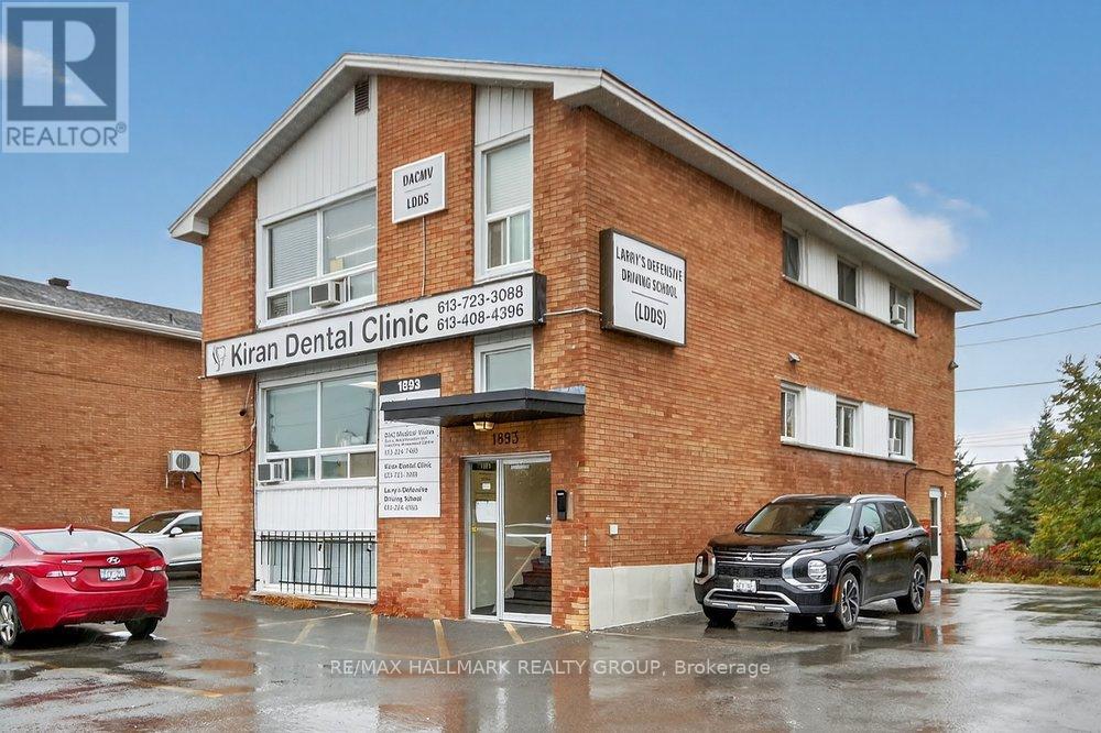 2 - 1893 Baseline Road, Ottawa, Ontario  K2C 0C7 - Photo 2 - X12480748