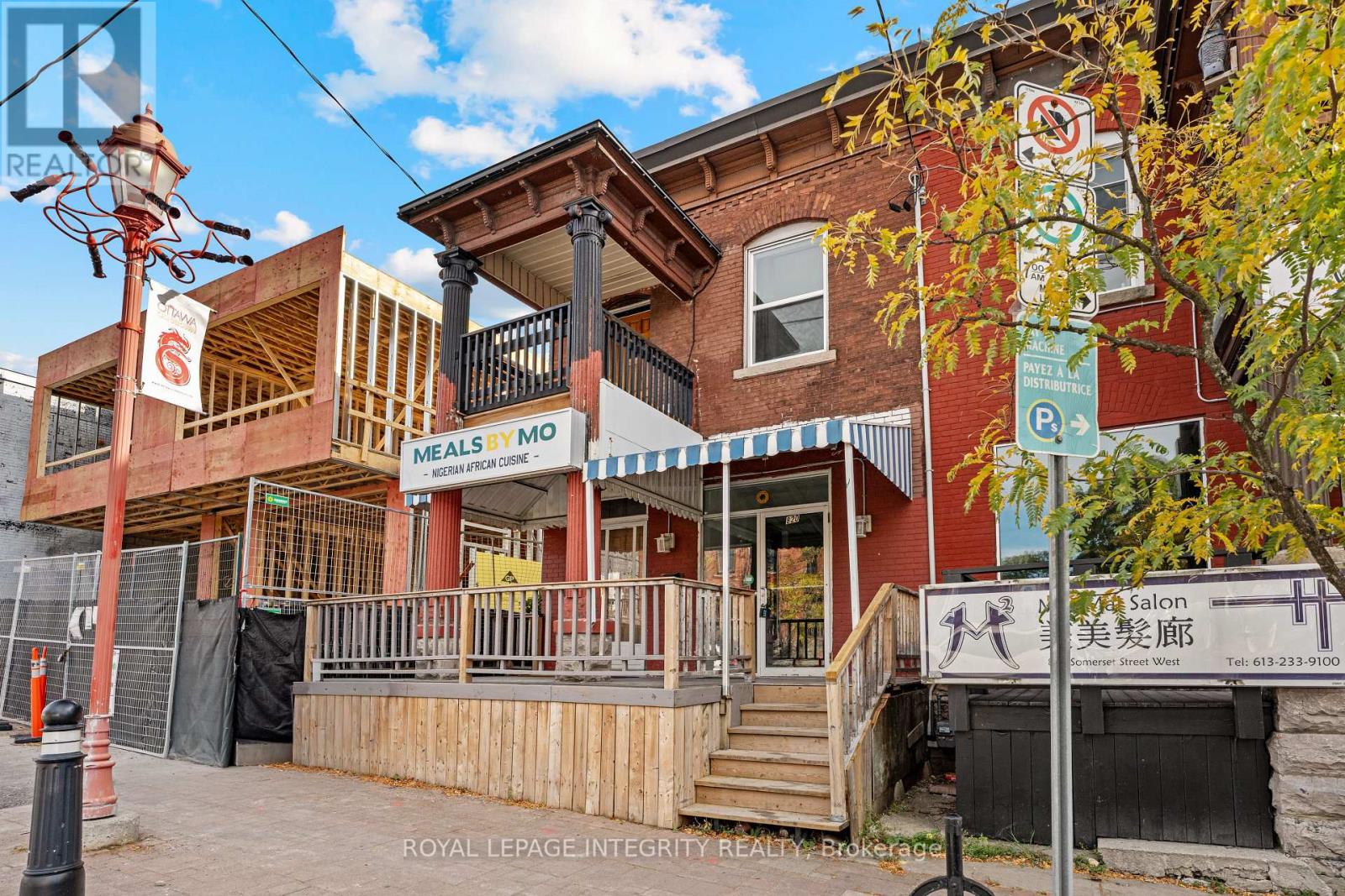 820 Somerset Street W, Ottawa, Ontario  K1R 6R5 - Photo 2 - X12480805