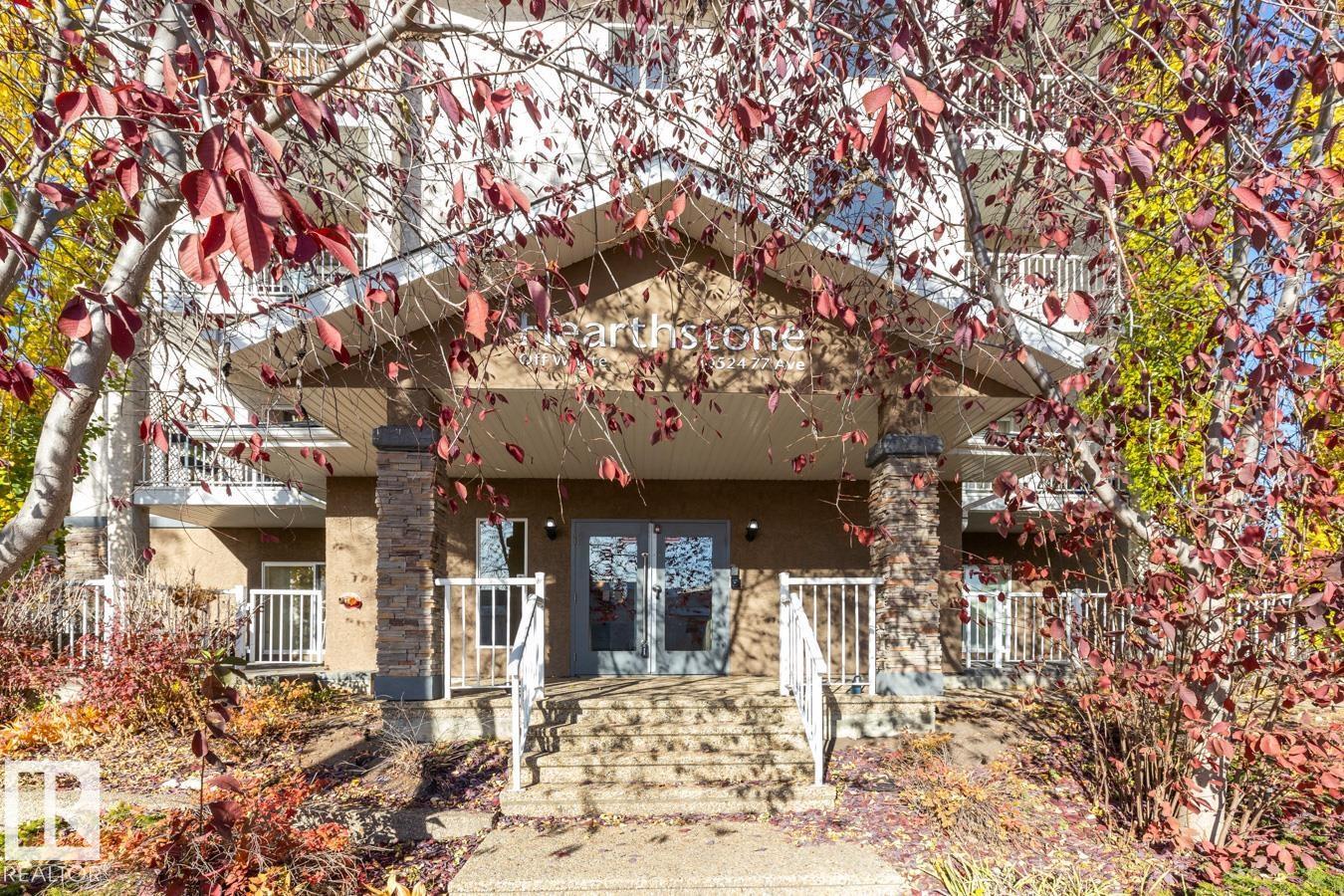 #202 10524 77 Av Nw, Edmonton, Alberta  T6E 1N1 - Photo 2 - E4463381