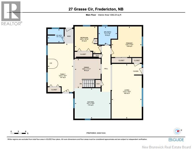 27 Grasse Circle, Fredericton, New Brunswick  E3A 7S8 - Photo 47 - NB129106