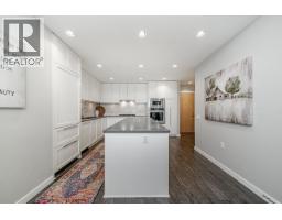 3873 CATES LANDING WAY, North Vancouver, British Columbia