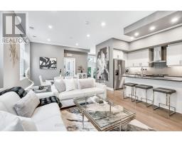 112 - 1880 GORDON STREET, Guelph, Ontario