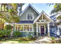 4543 W 11TH AVENUE, Vancouver, British Columbia