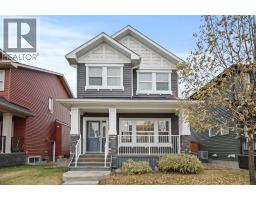 412 Evanston Way NW Evanston
