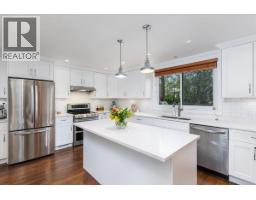 4833 LANARK STREET, Vancouver, British Columbia