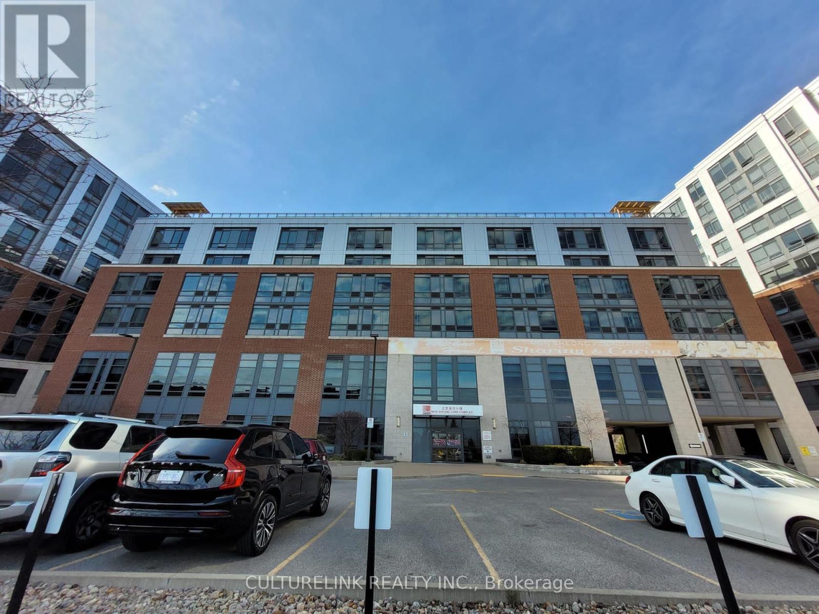 633 - 11211 YONGE STREET, Richmond Hill, Ontario
