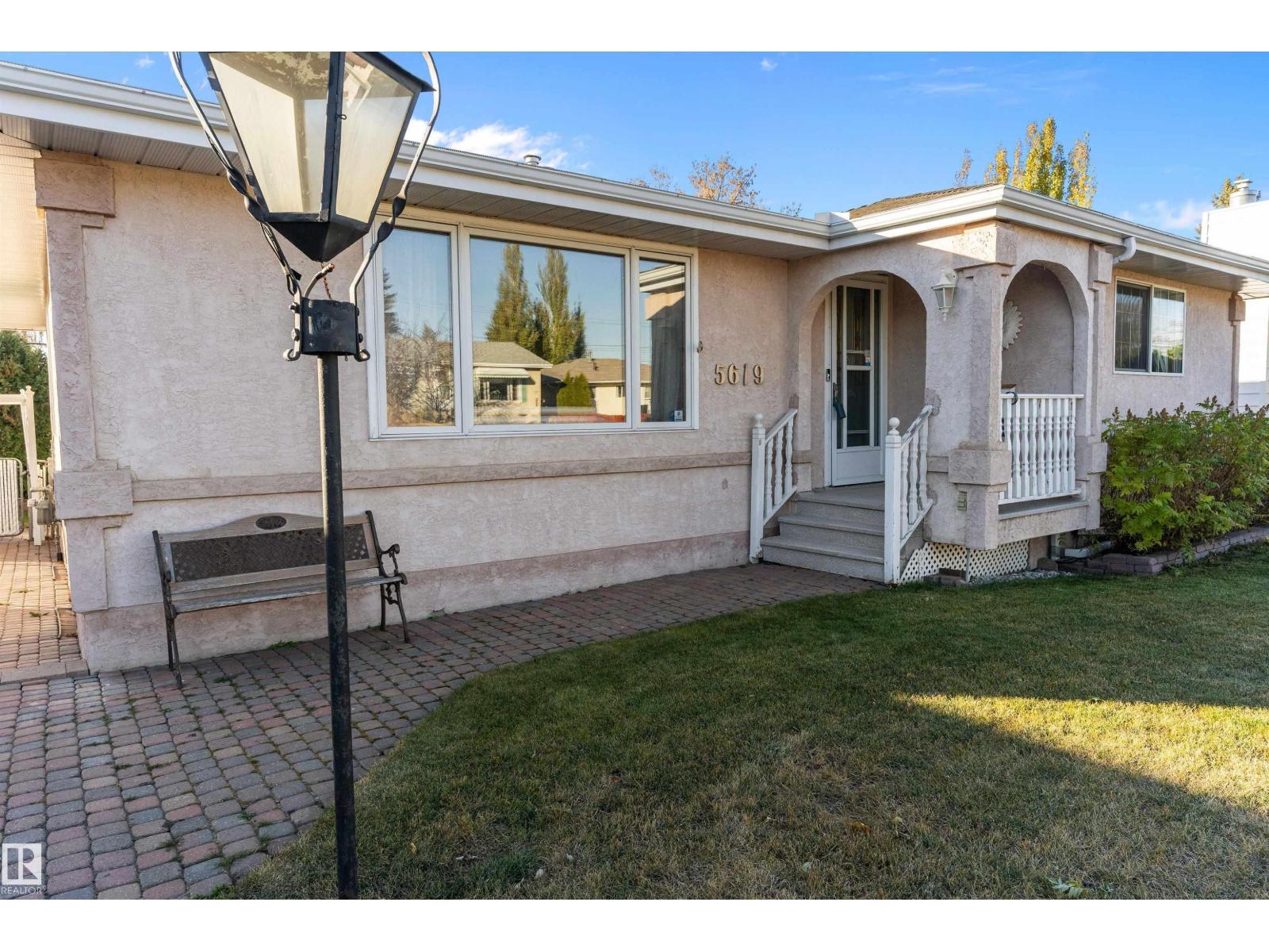 5619 140a Av Nw, Edmonton, Alberta  T5A 1H4 - Photo 3 - E4463398