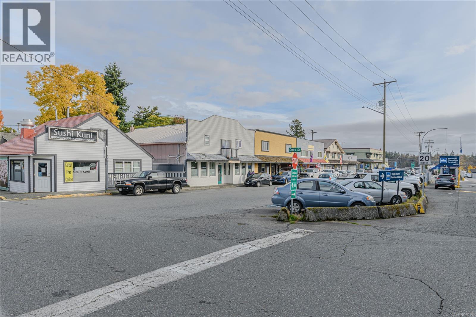 202 9844 Croft St, Chemainus, British Columbia  V0R 1K0 - Photo 26 - 1018192