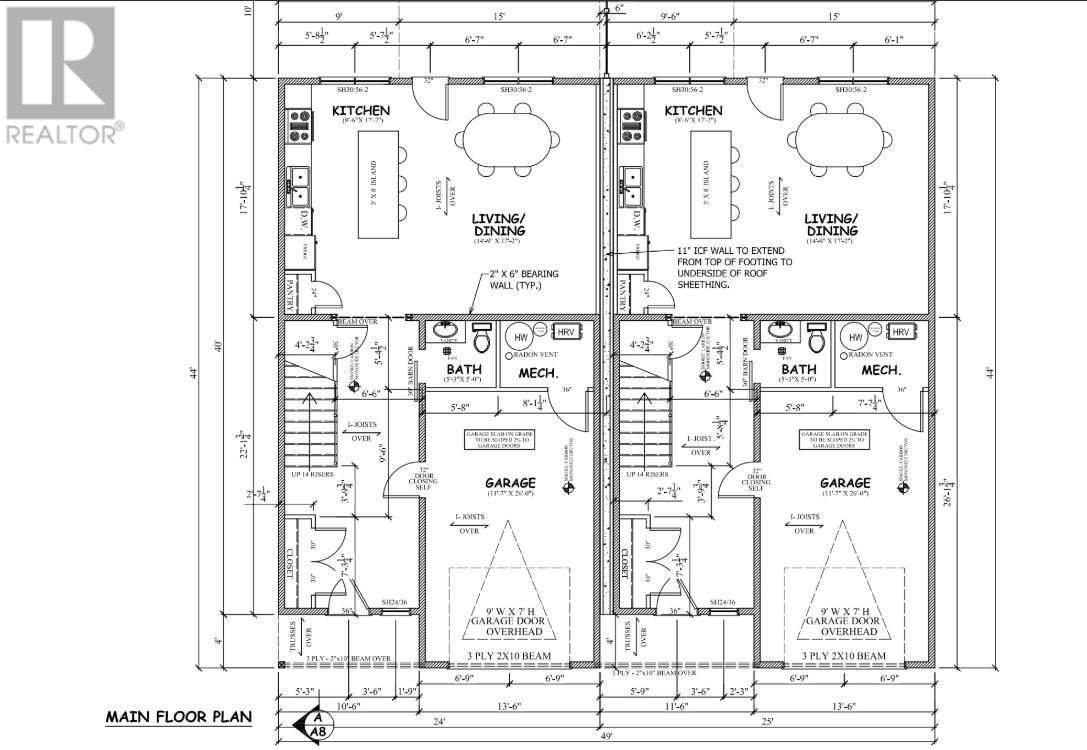 68 Samantha Lane, Cornwall, Prince Edward Island  C0A 1H0 - Photo 20 - 202523659