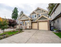 5941 129B STREET, Surrey, British Columbia