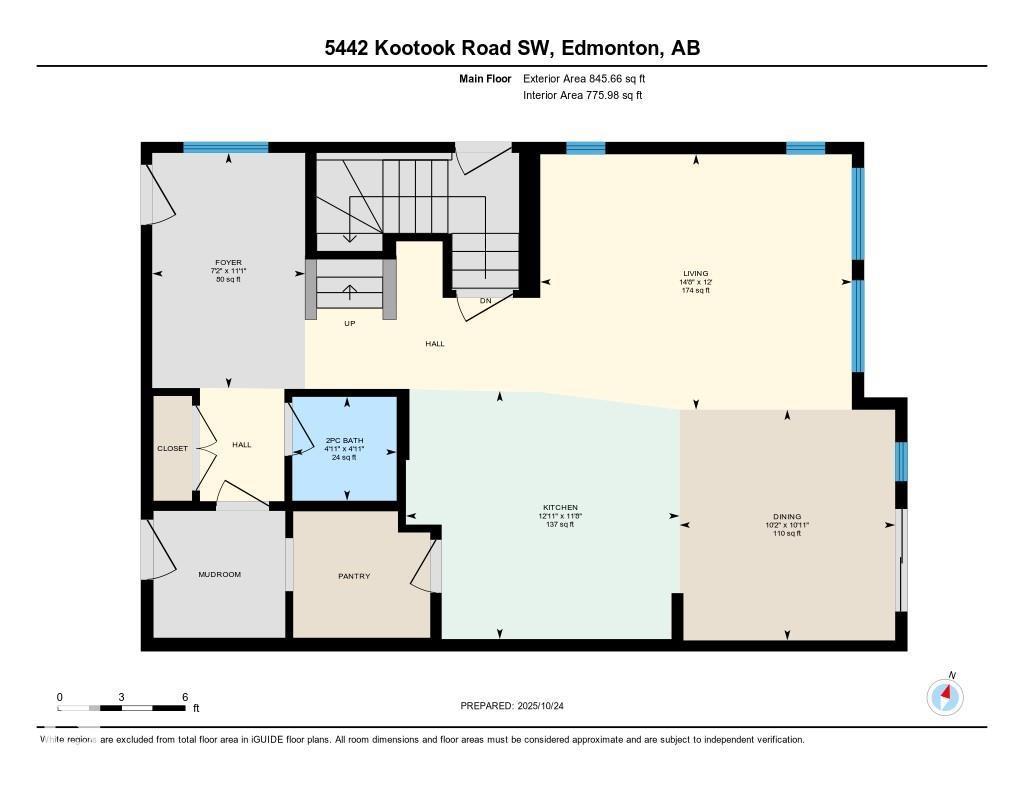 5442 Kootook Rd Sw, Edmonton, Alberta  T6W 4Z7 - Photo 43 - E4463414