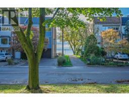 2063 WATERS EDGE DRIVE, Oakville, Ontario