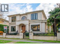 1332 W 47TH AVENUE, Vancouver, British Columbia