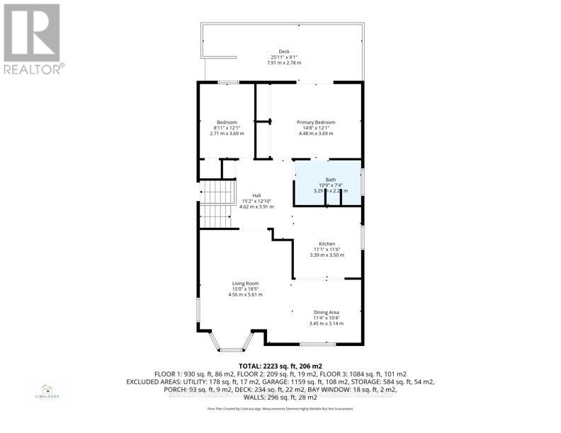 1734 County Rd 26, Brighton, Ontario  K0K 1H0 - Photo 35 - X12481139