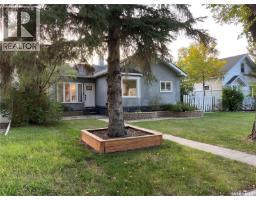 1430 Royal STREET Rosemont