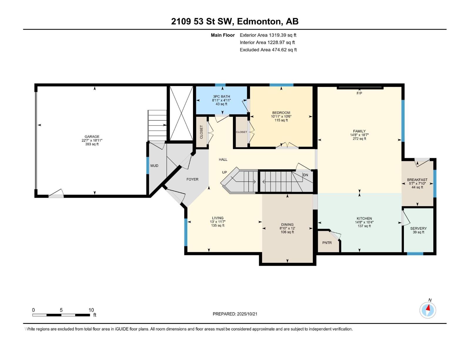 2109 53 St Sw, Edmonton, Alberta  T6X 1X3 - Photo 45 - E4463420