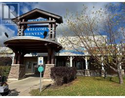 33 & 35 Simcoe Plaza, Terrace Bay, Ontario