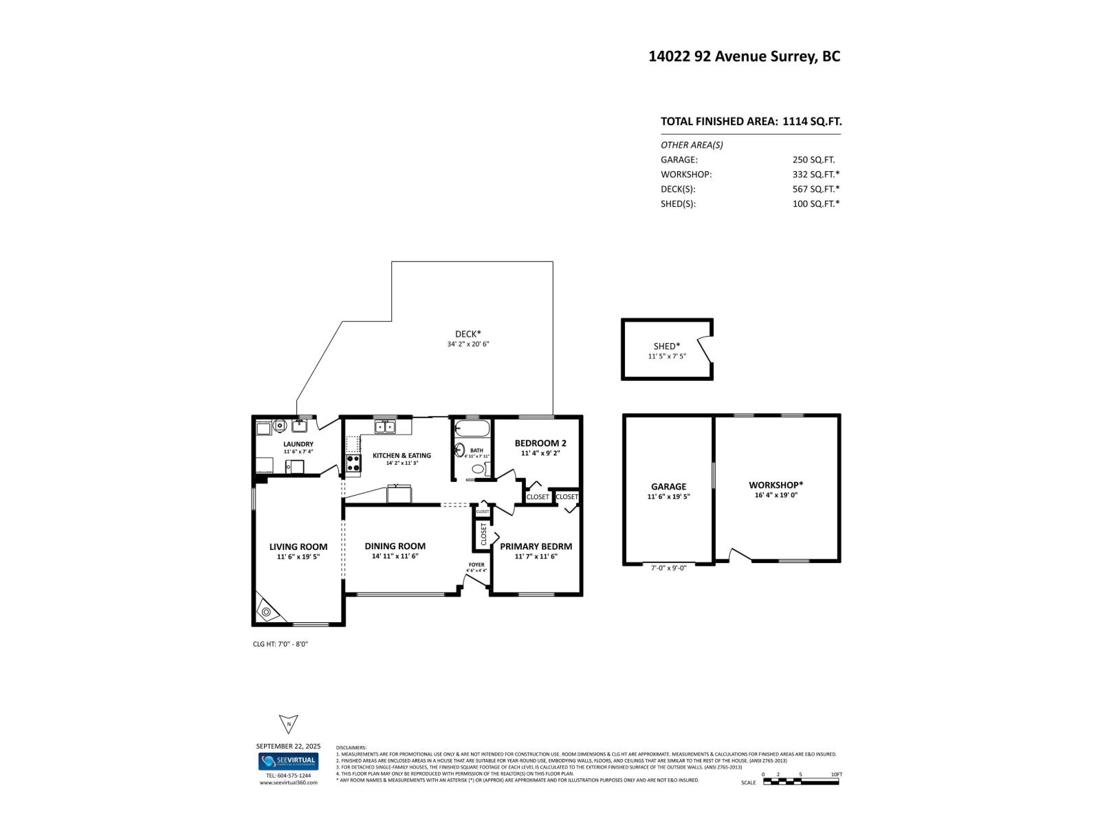 14022 92 Avenue, Surrey, British Columbia  V3V 1J5 - Photo 20 - R3051402