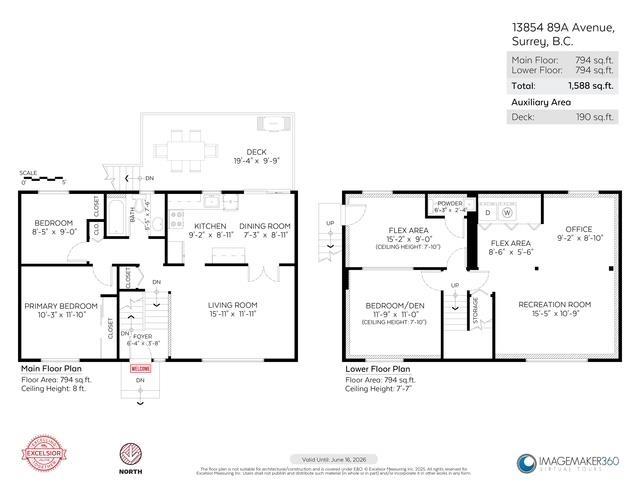 13854 89a Avenue, Surrey, British Columbia  V3V 6K9 - Photo 4 - R3061737