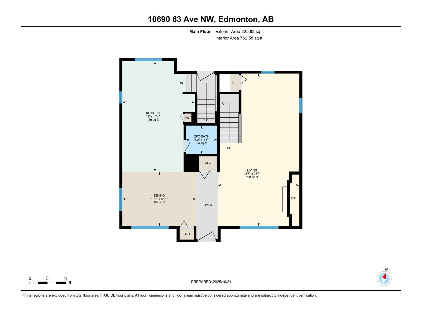10690 63 Av Nw, Edmonton, Alberta  T6H 1P7 - Photo 31 - E4463439