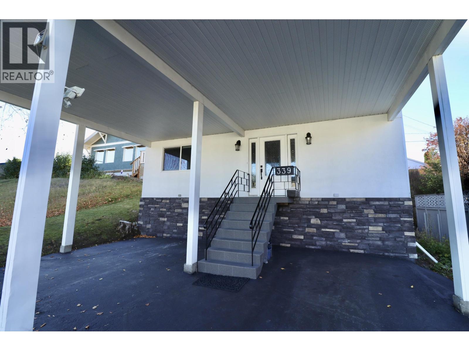 339 N Moffat Street, Prince George, British Columbia  V2M 3G6 - Photo 6 - R3061683