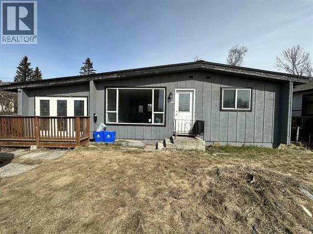 1274 20TH AVENUE, Prince George, British Columbia