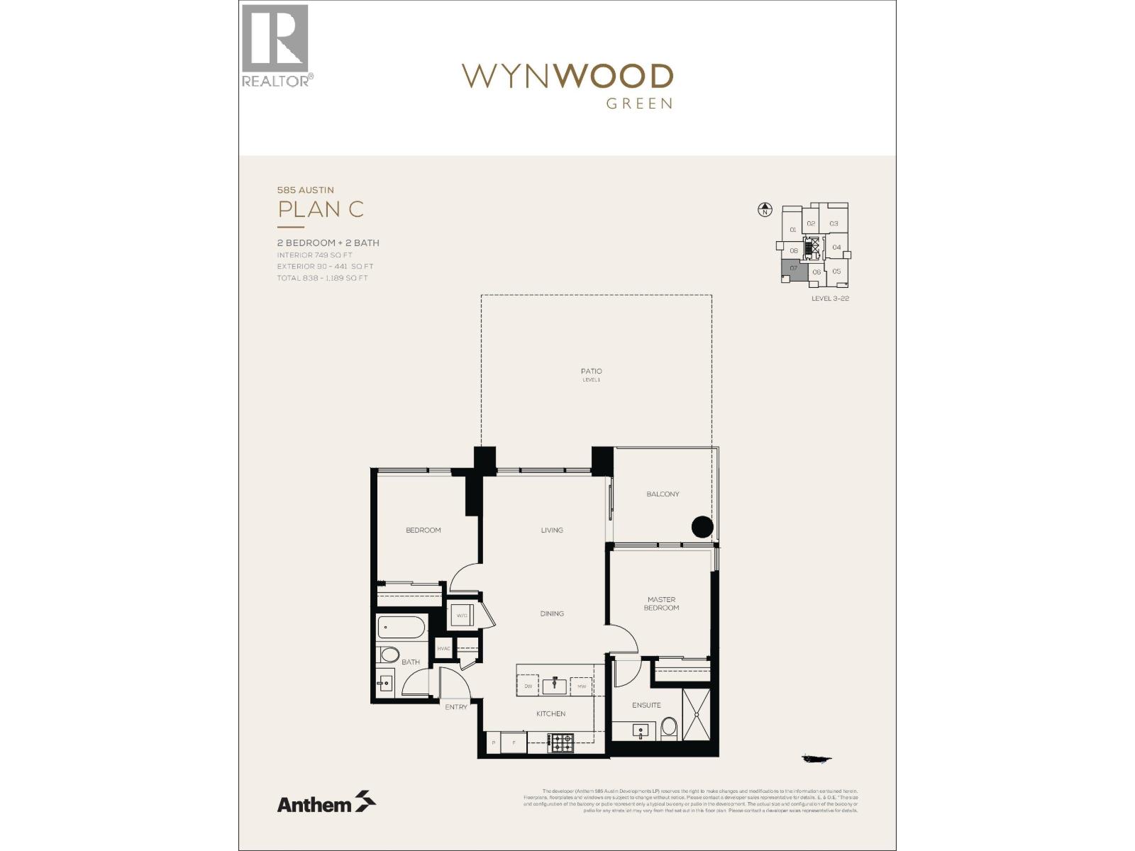 307 585 Austin Avenue, Coquitlam, British Columbia  V3K 0G6 - Photo 2 - R3028991