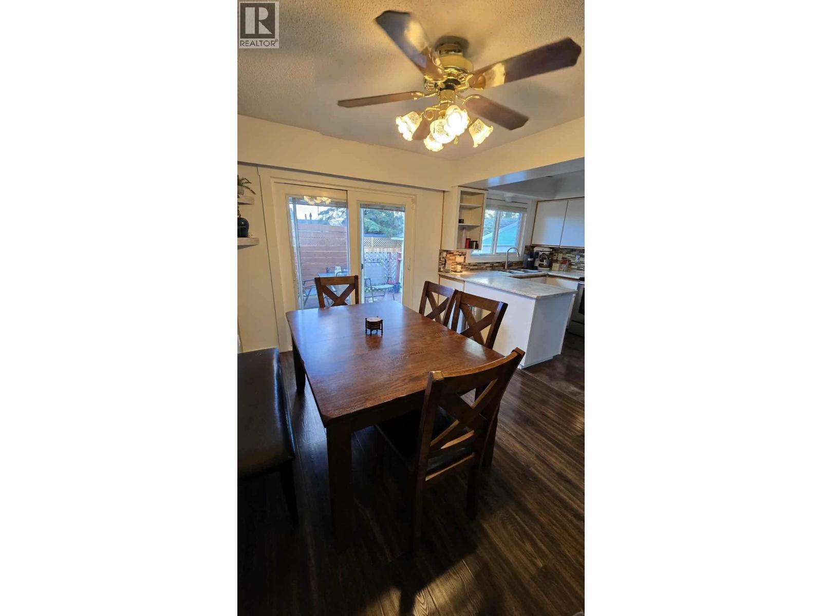 771 Youngs Avenue, Prince George, British Columbia  V2M 3V5 - Photo 8 - R3057831