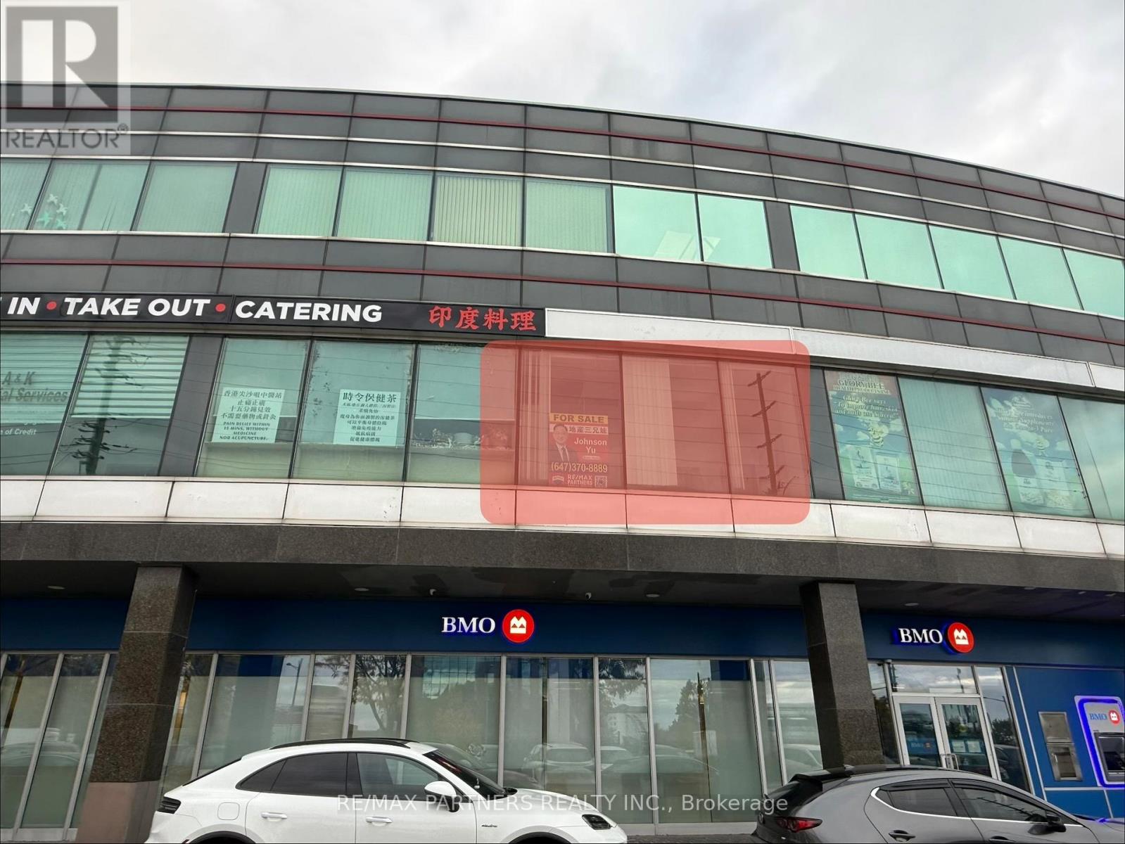 Unknown Address, ,     - Photo 8 - N12190490