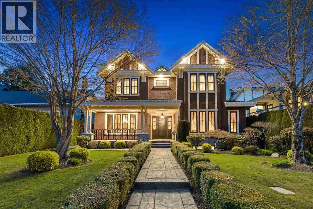 833 W 66TH AVENUE, Vancouver, British Columbia