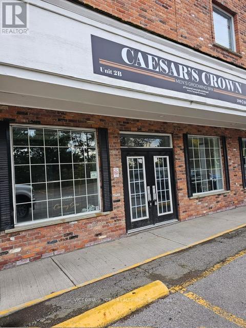 2b - 1916 Dundas Street E, Whitby (Blue Grass Meadows), Ontario  L1N 2L6 - Photo 4 - E12354728
