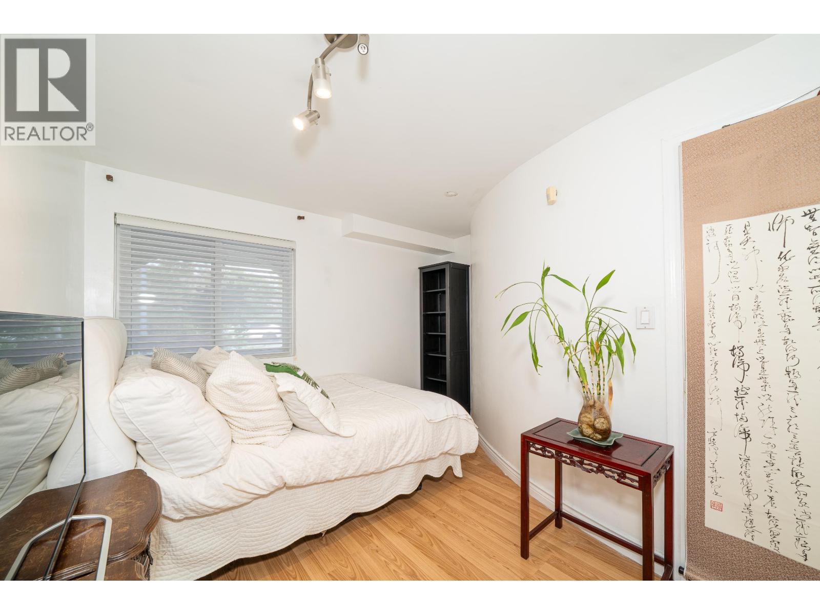 5180 Chetwynd Avenue, Richmond, British Columbia  V7C 4L2 - Photo 15 - R3051495