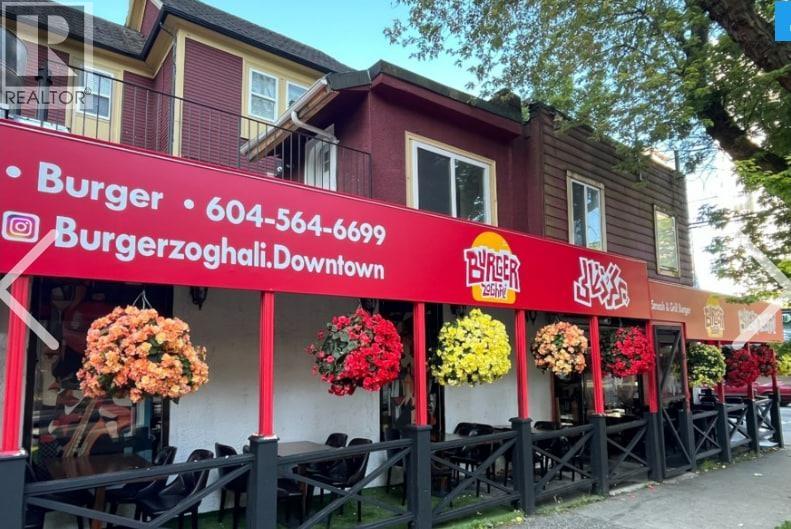 1072 DENMAN STREET, Vancouver, British Columbia