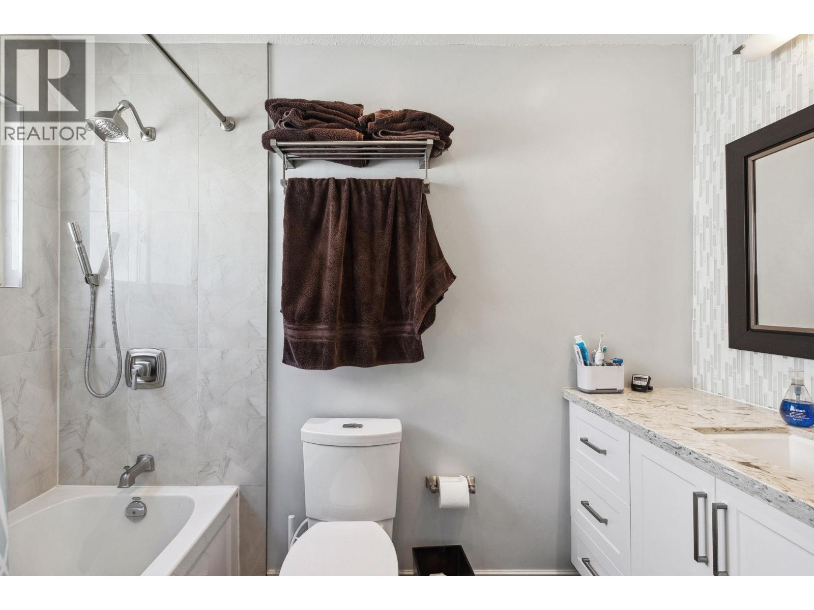4920 Mahood Drive, Richmond, British Columbia  V7E 5C4 - Photo 25 - R3061844
