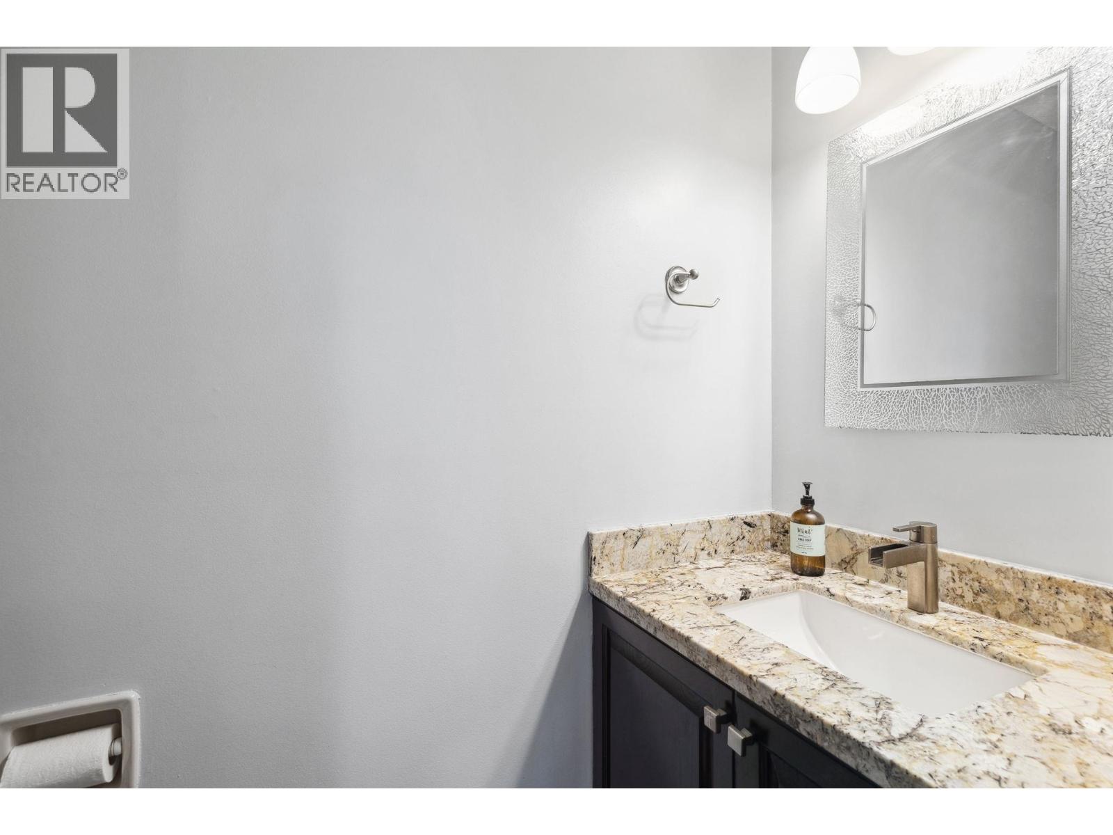 4920 Mahood Drive, Richmond, British Columbia  V7E 5C4 - Photo 27 - R3061844