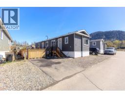 235 Aylmer Road Unit# 23 Chase, Chase, Ca